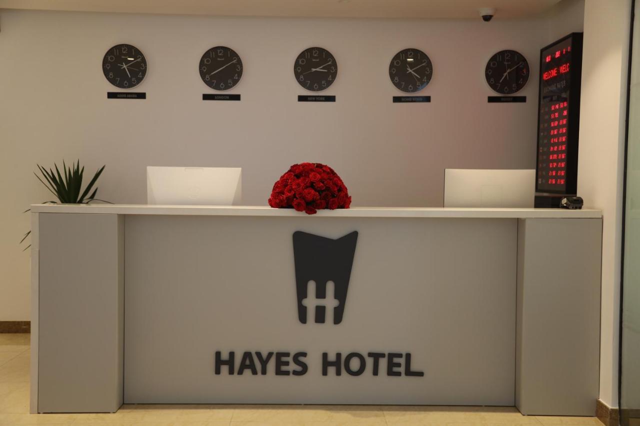 Hayes Hotel, Адис Абеба Екстериор снимка